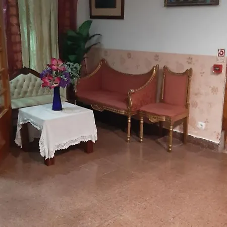 Гостевой дом Residencial Central